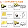 Tiras de espuma feitas sob medida de fábrica para portas e janelas, tipo E, tipo P, tipo D, tipo I, tamanhos personalizados, tiras de espuma autoadesivas, grandes quantidades a preços favoráveis