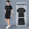 Traje Deportivo para Hombre de Secado Rápido Seda de Hielo Chaleco Pantalones Cortos para Correr Verano Entrenamiento Fitness Ropa Deportiva Transfronterizo Fábrica Venta al por Mayor