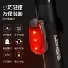 Luz Trasera Mini para Bicicleta de Venta Caliente Transfronteriza LED Exterior Nocturna Portátil Luz de Advertencia para Brazo de Correr con Clip para Casco