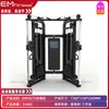 Conjunto Completo de Equipamentos de Fitness Indoor Equipamentos Específicos para Academia Conjunto Completo Máquina Smith Comercial Treinamento de Força Costas Pernas
