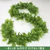 Decoración de Hojas de Potos de Mimbre Sintético Cubierta Falsa Plantas Verdes Embellecer Flor de Enredadera Cubierta de Conducto de Tubería de Agua Aire Acondicionado Hojas Verdes Flores