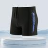 Bermuda de Natação Adulto Masculina Estampada Secagem Rápida Cadarço Solta Boxer Alta Elasticidade Férias na Praia Roupa de Banho Equipamento Atacado