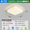 Luminária de Teto Nova para Sala de Estar Ziyi, Estilo Italiano de Luxo Leve, Luminária Elegante para Quarto, Luminária Principal Simples para Hall