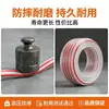 Tubería de Agua Suave Universal de 1/2 Pulgada, 3/4 Pulgada, 1 Pulgada Manguera de Plástico Anticongelante Tendón de Vaca Agrícola Piel de Serpiente Tubería de Agua de Plástico Pvc Multiusos