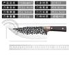 Cuchillo forjado a mano Cuchillo de cocina de acero inoxidable Cuchillo de cocina Cuchillo de cocina para el hogar para exteriores para picar huesos Cuchillo de cocina Utensilios de cocina Runjianghu Sin