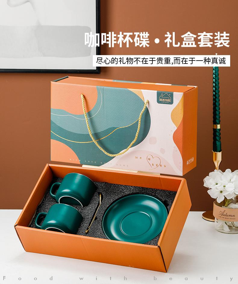 咖啡杯碟套装_01.jpg
