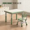 Mesas e Cadeiras Infantis adequadas para Jardim de Infância Mesas e Cadeiras Elevatórias Plástico Mesa de Jantar Mesa para Desenhar Mesa de Jogo para Bebê Mesa de Aprendizagem