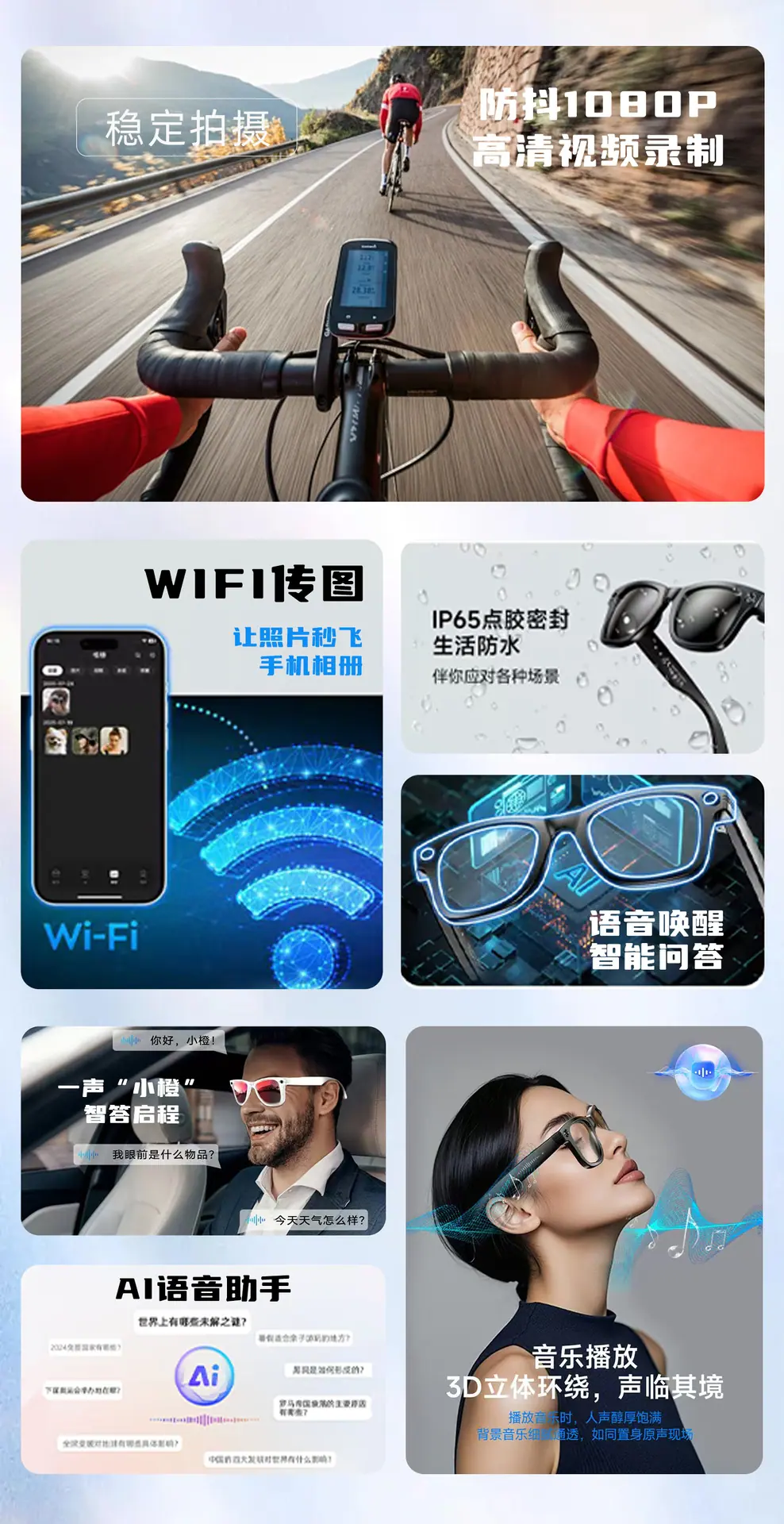 W610详情6 拷贝.jpg