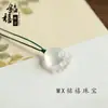 Colgante de Ágata Natural Tipo Hielo, Calcedonia Blanca, Forma de Huella de Gato, Moderno y Translúcido, Lindo Candado de Ágata Nube para Niñas y Niños