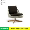 Sofá de Exterior Jardim Varanda Teca Rattan Sofá de Lazer Pátio Exterior Impermeável Protetor Solar Villa Combinação de Cadeiras de Rattan