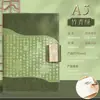 Cadernos Personalizados com Estampa Estilo Chinês e Logo para Reuniões Anuais, Presentes para Clientes, Promoção de Negócios, Lembranças de Luxo