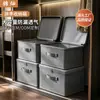 Caja de Almacenamiento para Ropa de Tela Catiónica para Textiles del Hogar con Tapa, Caja Organizadora Suave de Gran Capacidad, Caja de Almacenamiento Apilable, En Stock