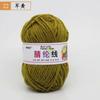 25g Bola de Lana Acrílica DIY Gancho Cojín para Zapatos Alfombra Muñeca Lana Hecha a Mano Venta al por Mayor Precio Especial