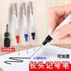 Marcador de Punta Larga Carpintería Taladrado Cabeza Larga Marca Agujero Profundo Carpintería Fontanero 30MM Pluma para Azulejos Pluma Marcadora de Aceite
