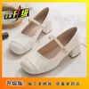 Populares zapatos nuevos de estilo chino cheongsam Mary Jane, nuevos zapatos de noche 2026, estilo delicado, adecuados para combinar con faldas, zapatos de mujer de un solo color