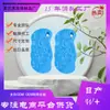 Produto Novo Transfronteiriço Coreano Esponja PVA Esponja de Banho Artefato de Banho Raspador de Lama Artefato Banho de Bebê Toalha de Banho