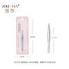 Pinzas para cejas biseladas de acero inoxidable Yousha pinzas para cejas portátiles para principiantes herramienta de maquillaje para recortar cejas pinzas para cejas herramienta de maquillaje de belleza YN014