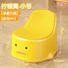 Silla con Respaldo para Niños Silla de Estudio Taburete Pequeño Asiento Engrosado Sofá para Bebé Silla de Comedor Banco Antideslizante Taburete de Baño para Bebés y Niños Pequeños