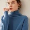 Suéter de Cachemira de Cuello Alto para Mujer Otoño e Invierno Nuevo Simple Combinable Tejido Base Camisa Elegante Ajustado Color Sólido Suéter Interior