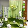 Celebración de Boda Tela Elástica de Seda de Leche Rosa Decoración de Fondo de Escenario Caída Velo de Nube Accesorios