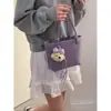 Bolsa Feminina Estilo Coreano, Bolsa de Mão de Nicho de Alto Padrão, Pequena Bolsa Tote, Nova Moda 2026 Bolsa Saco, Bolsa Transversal Simples