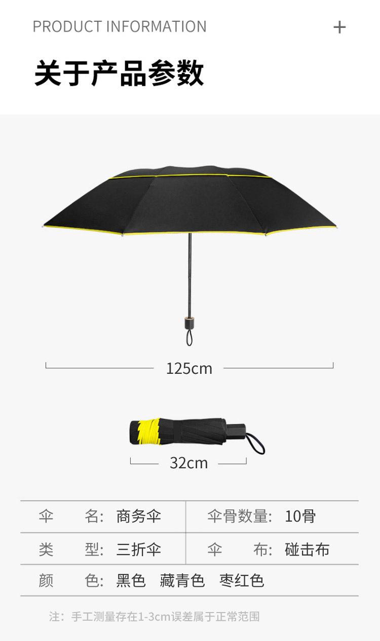 4b6241edc0aa8709e69dc0083d2146