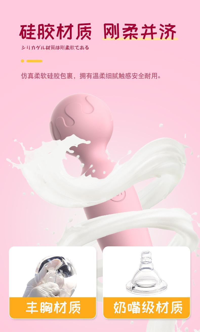 未标题-2_09.jpg