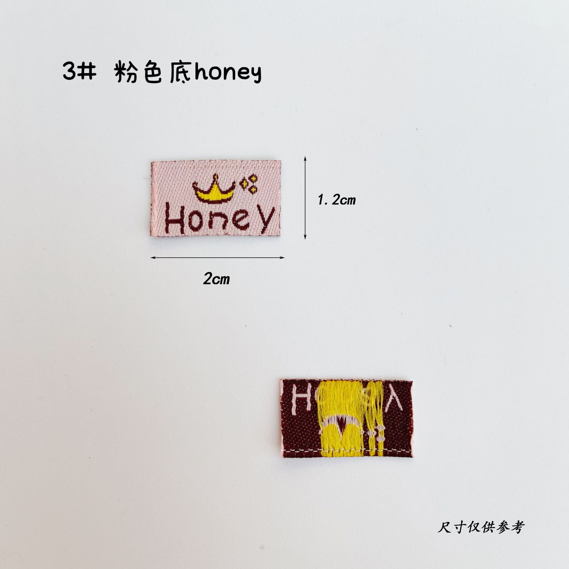 3#honey.jpg