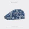 Gorra de visera hacia adelante estilo vintage con diseño de pico de pato, diseño de nicho para mujer, gorra Y2K lavada y desgastada