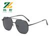Gafas de sol polarizadas Douyin para hombre JS8537, coloridas y con protección solar, para mujer.