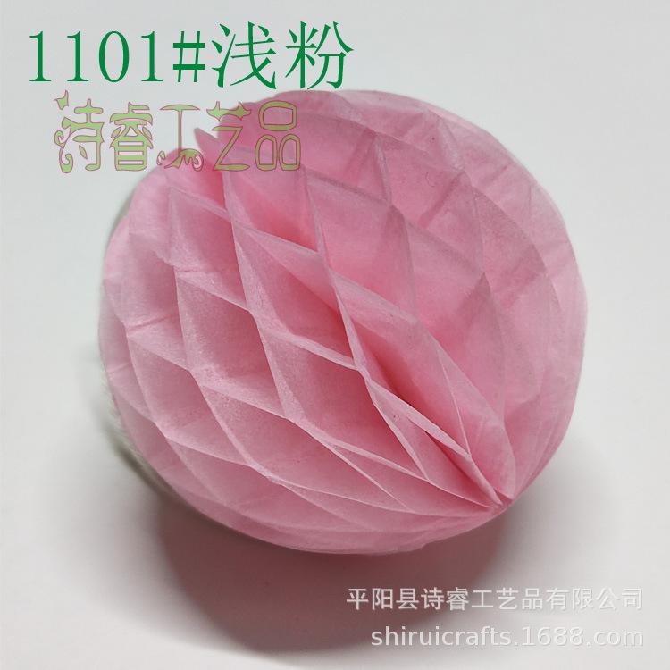 5-1101.jpg