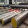 Fornecimento de Aço Estrutural de Liga de Alta Resistência Baosteel 30Crmnti 30Crmnti Aço Redondo Corte e Processamento