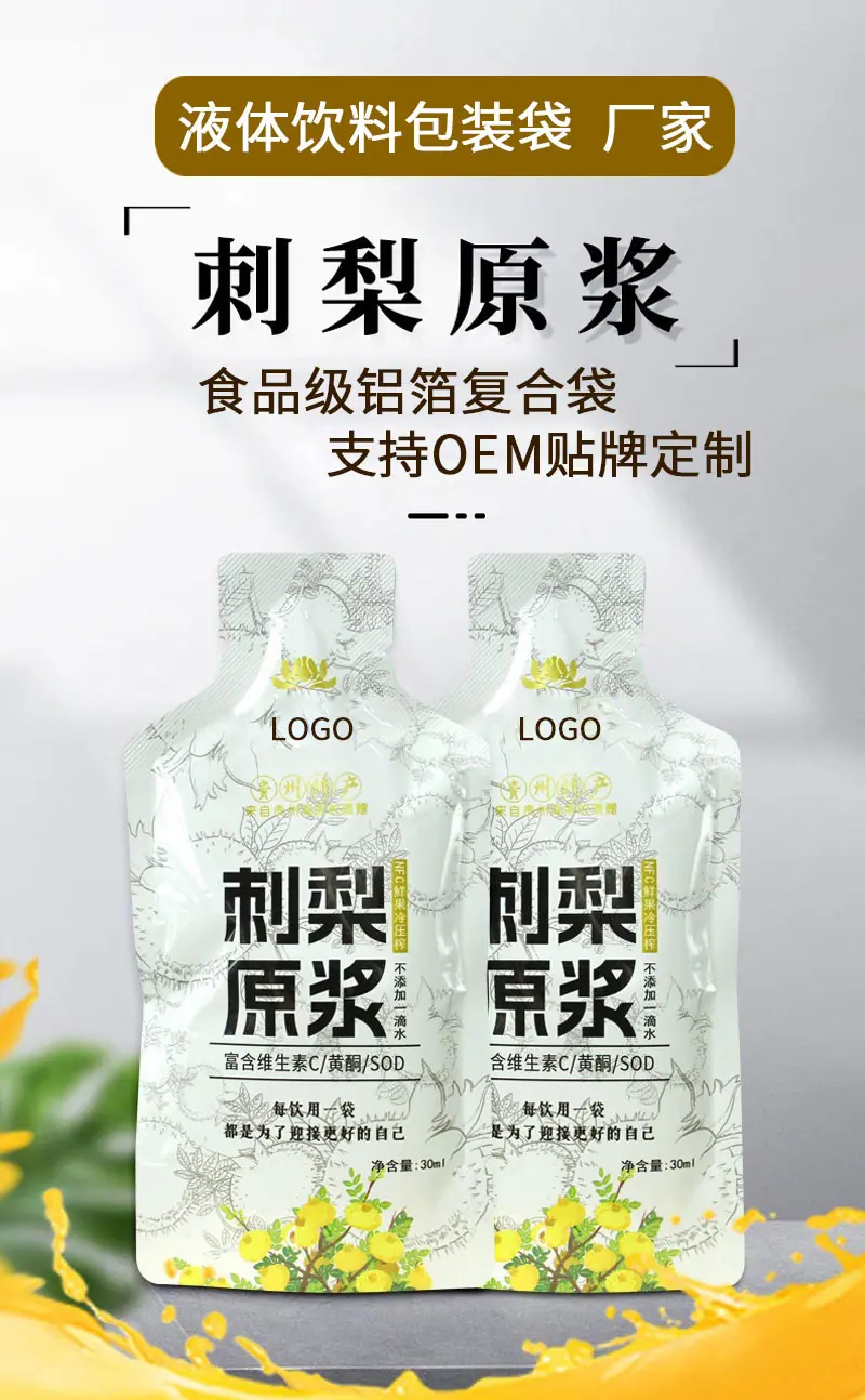 详情1.jpg