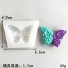 DIY Baking Flower Butterfly Silicone Mold Gesso Drop Mold Chocolate Fondant Cake Baking Decorative Mold