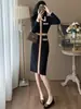 Vestido suéter de punto coreano para mujer, nuevo estilo francés para otoño e invierno, entallado en la cintura, capa base, vestido largo hasta la rodilla