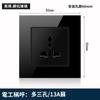 Lámpara eléctrica con interruptor de marco curvo, táctil, con tres orificios, USB, 13 A, Hong Kong, Australia, estándar británico, panel de vidrio negro