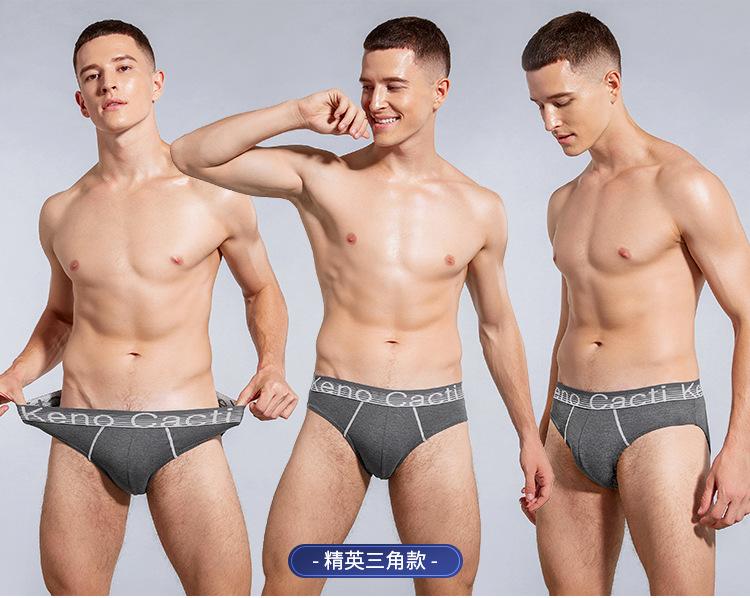纯棉模特增加板块_03