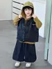 2222 Conjunto de Tres Piezas Chaleco de Cuero para Niños 2026 Nuevo Estilo Coreano Primavera/Otoño Sudadera con Capucha y Pantalones Deportivos Rayados para Niños