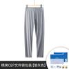 Venta de liquidación: Ropa Interior Térmica con Forro Polar y Engrosada para Otoño e Invierno, Juegos Térmicos de Alta Calidad para Pareja en Stock para Envío Inmediato