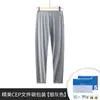 [Venta de Liquidación] Ropa Interior Térmica de Alta Calidad Otoño e Invierno para Parejas, Forrada de Felpa y Engrosada, Disponible para Envío Inmediato