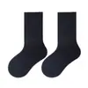 Calcetines para Niños Algodón Puro Calcetines de Caña Alta Niños y Niñas Otoño Calcetines de Algodón de Tubo Extendido Niños y Niñas Color Sólido Calcetines de Moda