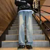 Pantalones de Otoño Estilo Retro Americano con Patrón de Cielo Estrellado, Estilo High Street, Marca de Moda Rogue, Atractivos, Holgados, Rectos, Pierna Ancha, Casuales, Largos
