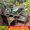 Nuevas mesas y sillas de exterior, sillas de ratán para patio, mesa de comedor para terraza al aire libre en balcón, patio, jardín o villa.