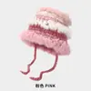Gorro de Punto de Pelo de Conejo para Mujer Otoño e Invierno Costura Cálido Gorro de Lana Coreano Dulce Lindo Gorro con Correa para Protección de Orejas