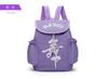 Mochila de Danza Infantil de Tela Pura Danza Latina Danza China Yoga Fitness Mochila Estampado Bolsa Escolar Estampado