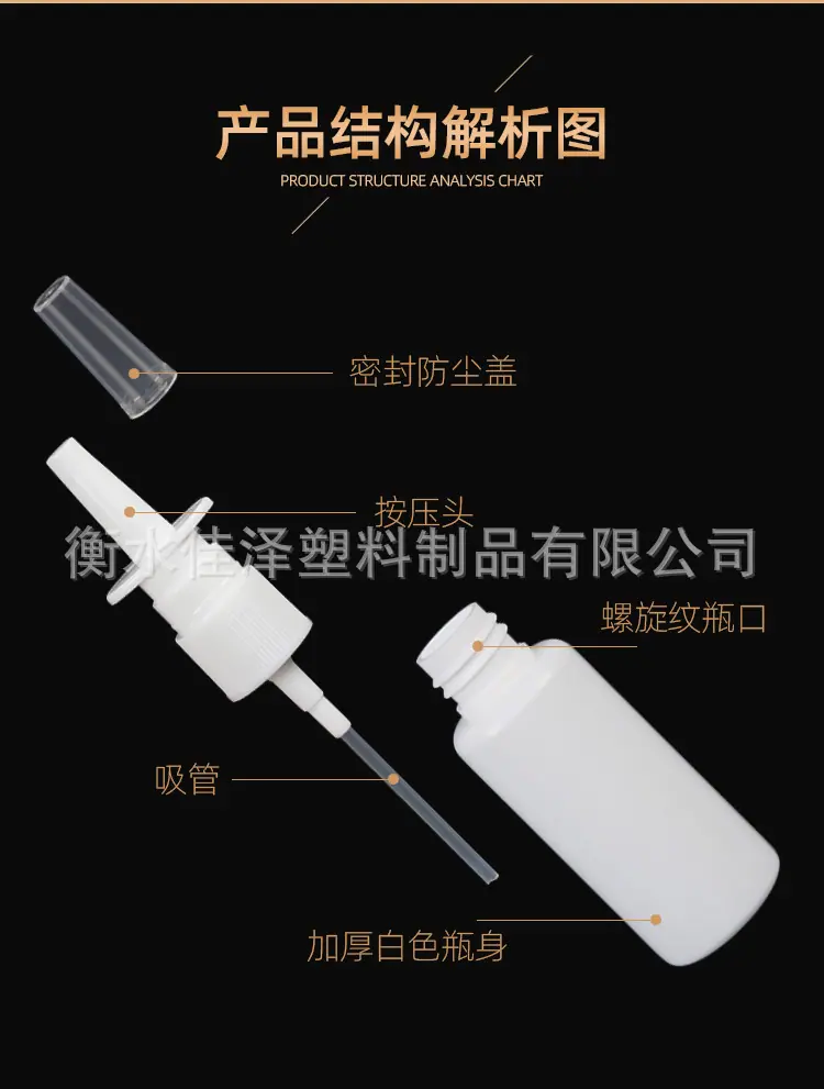 详情_05.jpg
