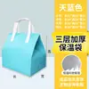 Bolsa Térmica para Llevar, Tela No Tejida, Papel de Aluminio, Empaque para Catering Comercial, Bolsa de Mano para Barbacoa, Fiambrera Personalizada para Entrega