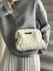 Bolso de Mujer de Nicho, Minimalista y de Moda, Nuevo Estilo Otoño e Invierno 2025, Bolso de Hilo Trenzado Tejido a Mano, Bolso Tejido a Mano