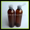 Botella sub-botella de champú gel de ducha 250ML tapa botella PET botella de detergente Botella de tónico botella de loción PET
