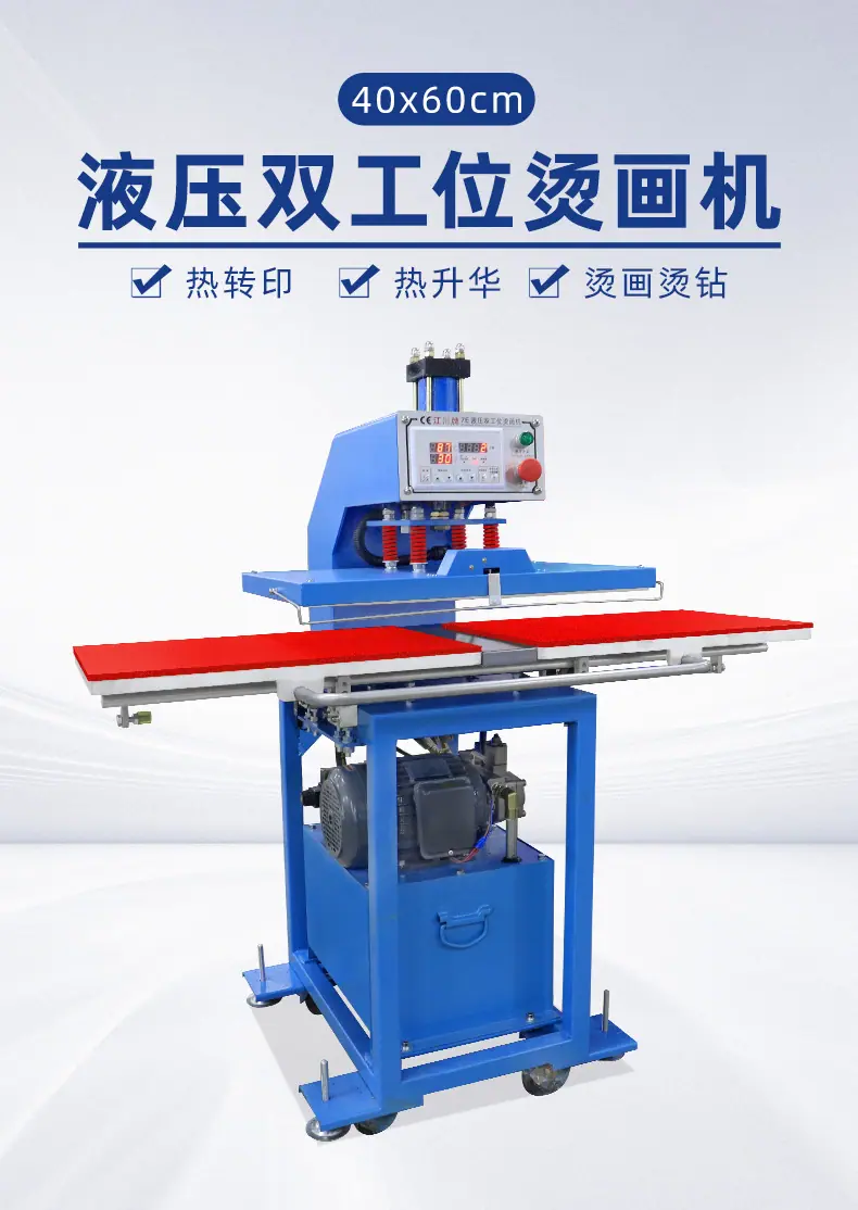 JC-7E-40x60_03.jpg